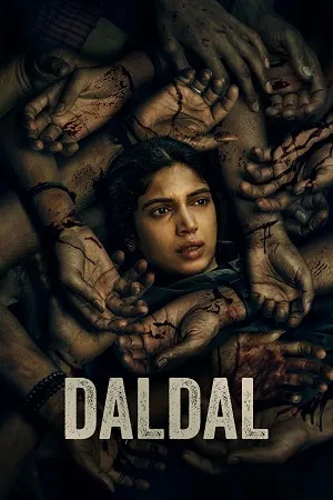 Daldal 2026 Season 1 Hindi Audio WEB-DL 720p - 480p - 1080p [ALL EPISODES] - Movierulz