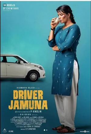 Driver Jamuna 2022 Hindi Dual Audio WEB-DL 720p - 480p - 1080p - Movierulz