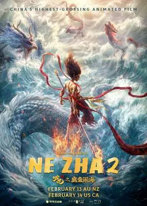 Ne Zha 2 2025 Hindi Dual Audio WEB-DL 720p - 480p - 1080p - Movierulz