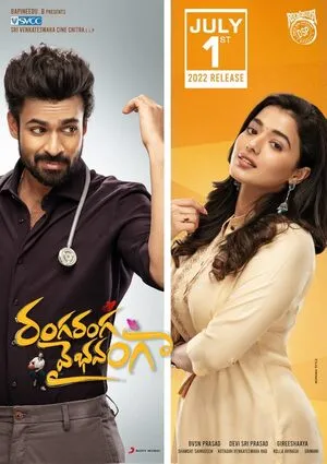 Ranga Ranga Vaibhavanga 2022 Hindi Dual Audio WEB-DL 720p - 480p - 1080p - Movierulz