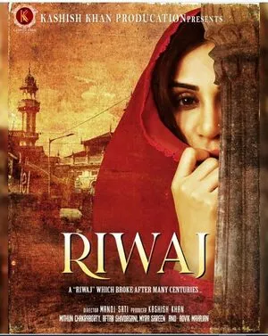 RIWAJ 2025 Hindi Audio WEB-DL 720p - 480p - 1080p - Movierulz