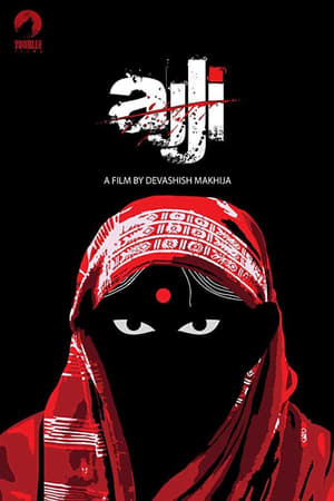 Ajji (2017) Hindi Movie 480p HDRip - [300MB] - Movierulz