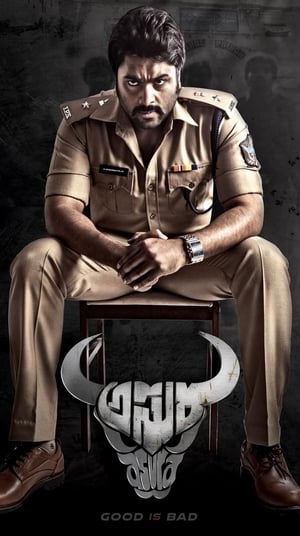 Asura 2015 Dual Audio Hindi 480p UnCut HDRip 400MB - Movierulz