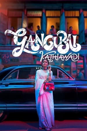 Gangubai Kathiawadi (2022) Hindi Movie Web-DL 720p – 480p - Movierulz