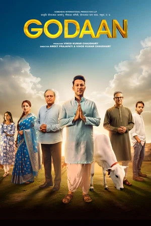 Godaan 2026 Hindi Audio HDTC 720p - 480p - 1080p - Movierulz