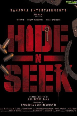 Hide N Seek 2024 Hindi Dual Audio WEB-DL 720p - 480p - 1080p