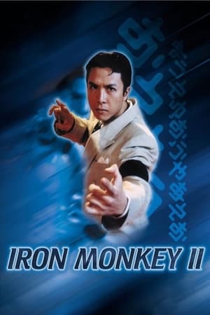 Iron Monkey 2 1996 Hindi Dual Audio 720p Web-DL [850MB] - Movierulz