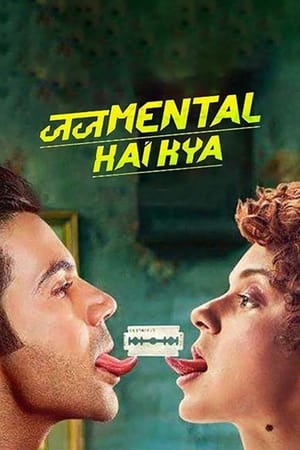 Judgementall Hai Kya (2019) Hindi Movie HDRip x264 [900MB] - Movierulz