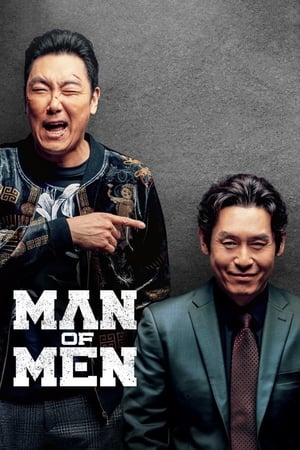 Man of Men (2019) Hindi Dual Audio HDRip 1080p – 720p – 480p - Movierulz