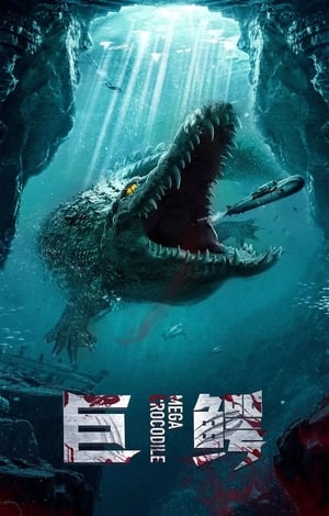 Mega Crocodile 2019 Hindi Dual Audio HDRip 720p – 480p - Movierulz
