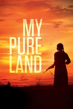My Pure Land (2017) Movie 480p HDRip - [300MB] - Movierulz