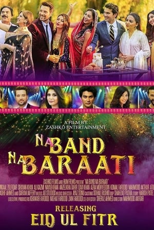 Na Band Na Baraati 2018 Urdu Movie 480p HDRip – [420MB] - Movierulz