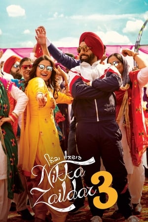 Nikka Zaildar 3 2019 Punjabi Movie 480p HDRip - [330MB] - Movierulz