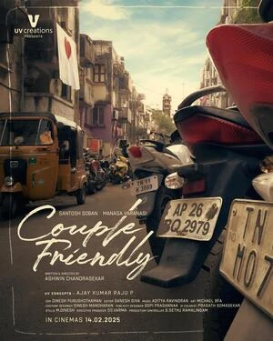 Couple Friendly 2026 Tamil Audio TSRip 720p - 480p - 1080p - Movierulz