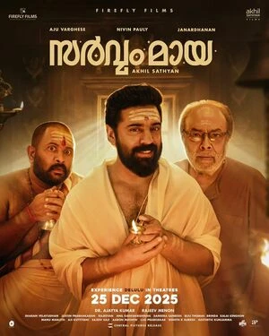 Sarvam Maya 2025 Hindi Dual Audio WEB-DL 720p - 480p - 1080p - Movierulz