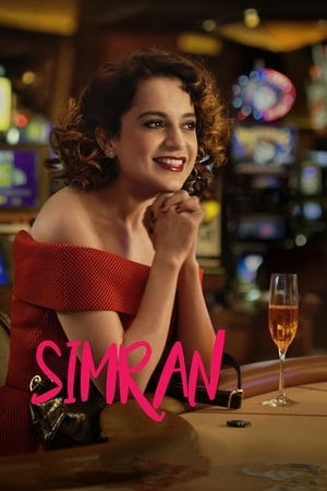 Simran 2017 360MB Full Movie 480p HDRip Download - Movierulz