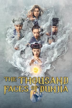 The Thousand Faces of Dunjia 2017 Hindi Dual Audio HDRip 720p – 480p - Movierulz