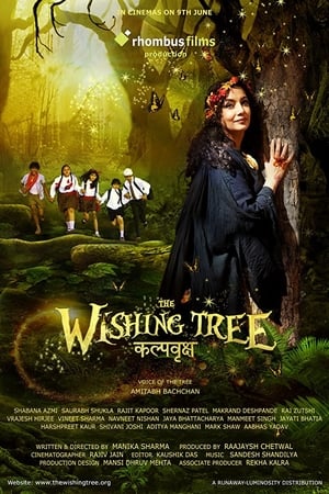 The Wishing Tree 2017 Hindi Movie 720p HDRip x264 [840MB] - Movierulz